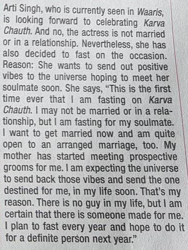 Aarti Singh Applies Sindoor On Karva Chauth