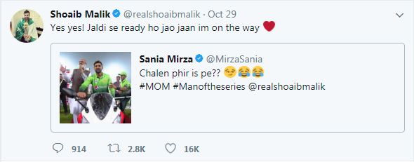 Shoaib Malik and Sania Mirza