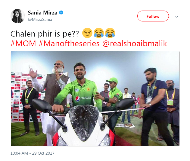 Shoaib Malik and Sania Mirza PDA