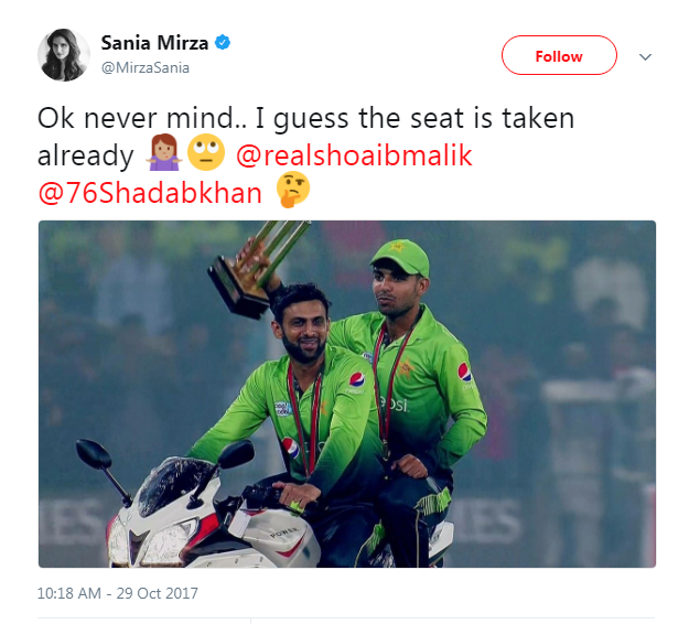 Shoaib Malik and Sania Mirza PDA