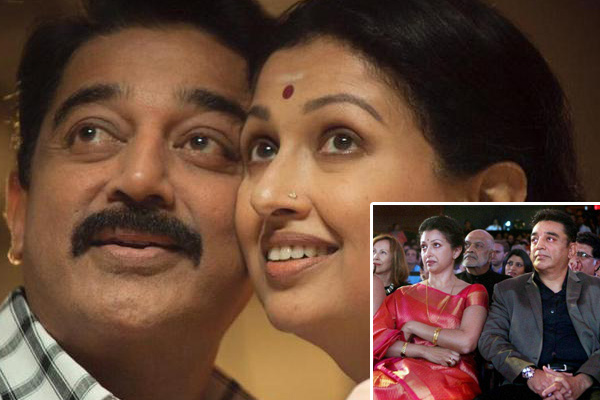 Goutami and Kamal Haasan