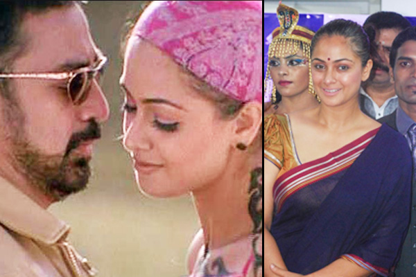 Simran Bagga and Kamal Haasan