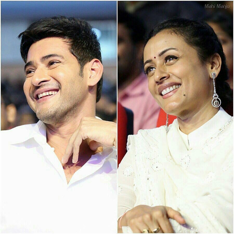 Mahesh Babu and Namrata Shirodkar Love Story