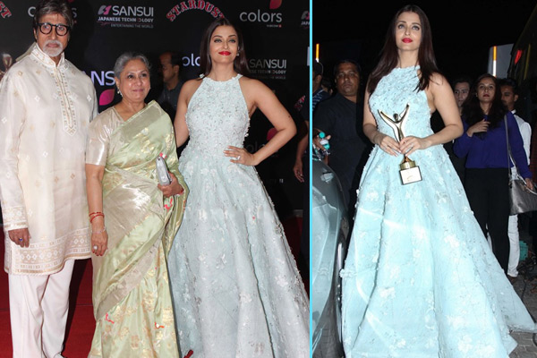 Aishwarya Rai Manages To Outshine In Her First Red Carpet Look | MissMalini