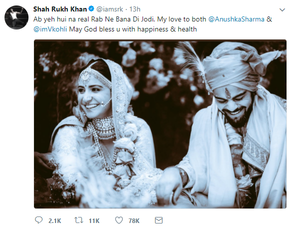 Virushka Wedding