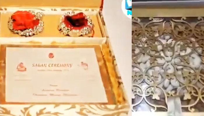 Akash Ambani Wedding Card