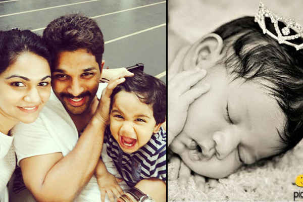 Allu Arjun and Sneha Reddy