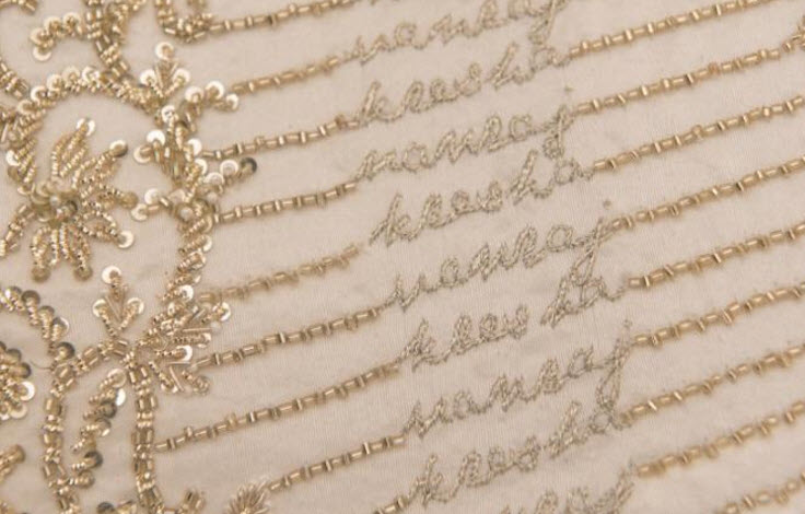 Embroidered Wedding Lehenga