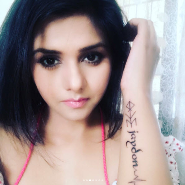 Dalljiet Kaur Tattoo