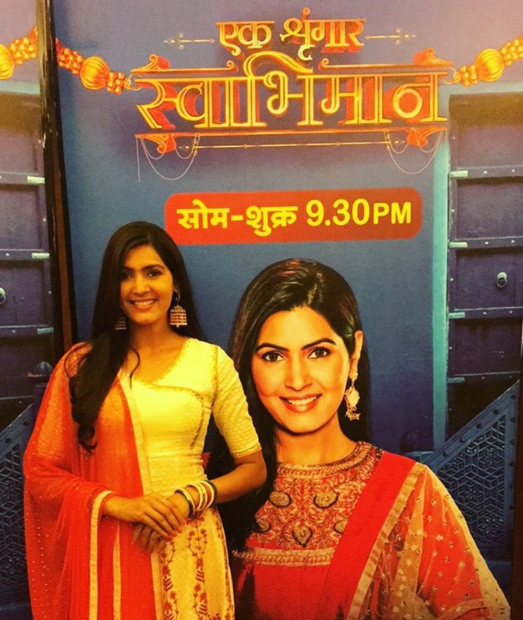 Image Courtesy: Instagram