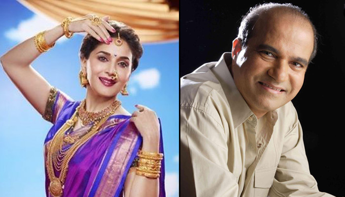 Image Courtesy: Instagram