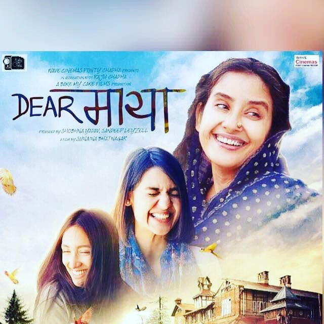 manisha koirala instagram