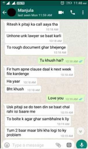 Rajnikant Vs CId jokes