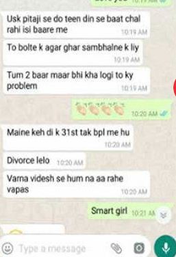 Rajnikant Vs CId jokes