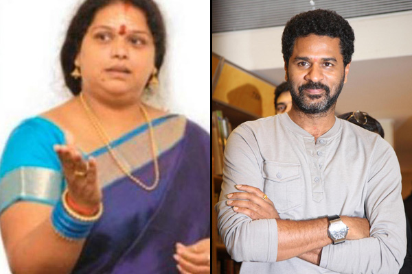 Prabhu Deva and Ramlath