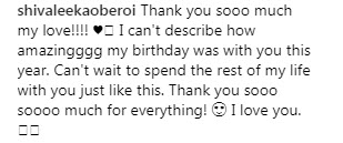 Karam Rajpal Instagram