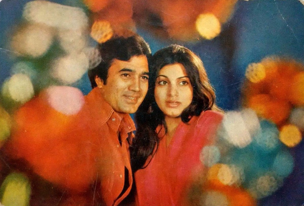 Rajesh Khanna Dimple Kapadia Love Hate Story