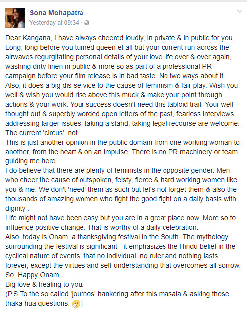 Kangana Ranuat Sona Mahapatra Controversy