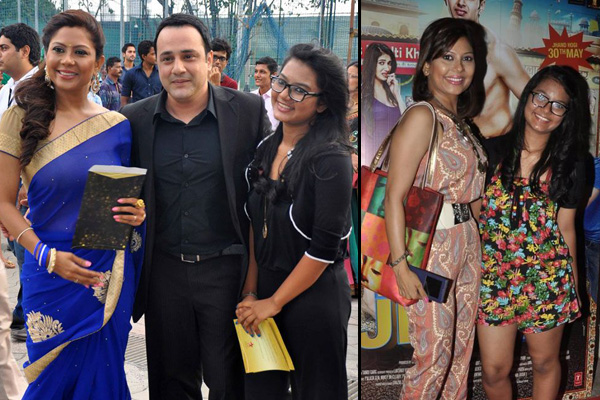 manini mishra and mihir mishra