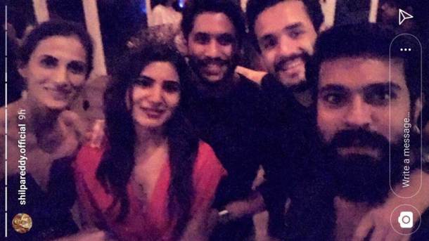 Samantha Ruth Prabhu Naga Chaitanya Pre-Wedding Party