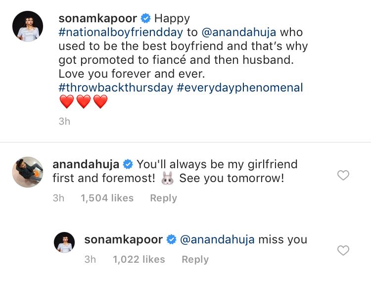 Sonam Kapoor Ahuja and Anand S Ahuja