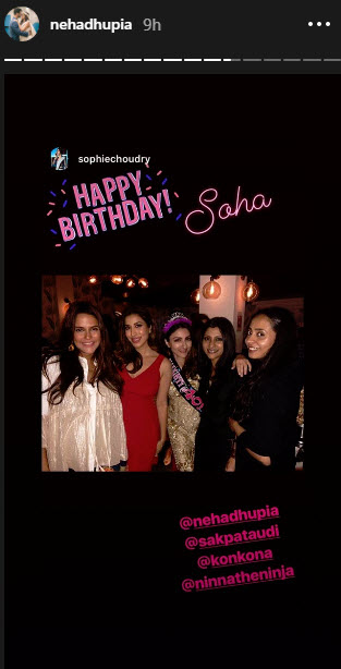 Kunal kemmu birthday wish for wife soha ali khan