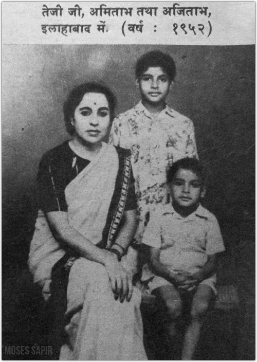 Amitabh Bachchan and Teji Bachchan