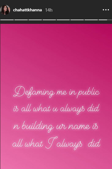 Chahatt Khanna Reply To Farhan Mirza