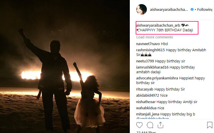 Amitabh Bachchan birthday