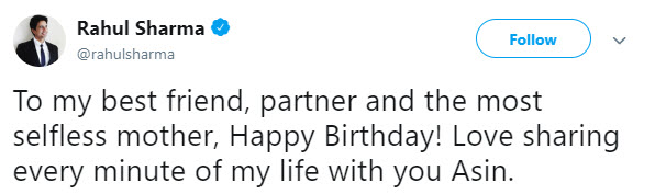 Asin Thottumkal and Rahul Sharma