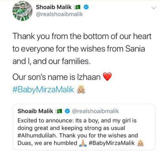 Shoaib's tweet announcing