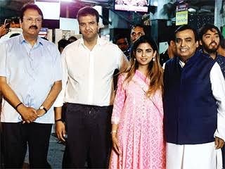 Isha Ambani and Anand Piramal