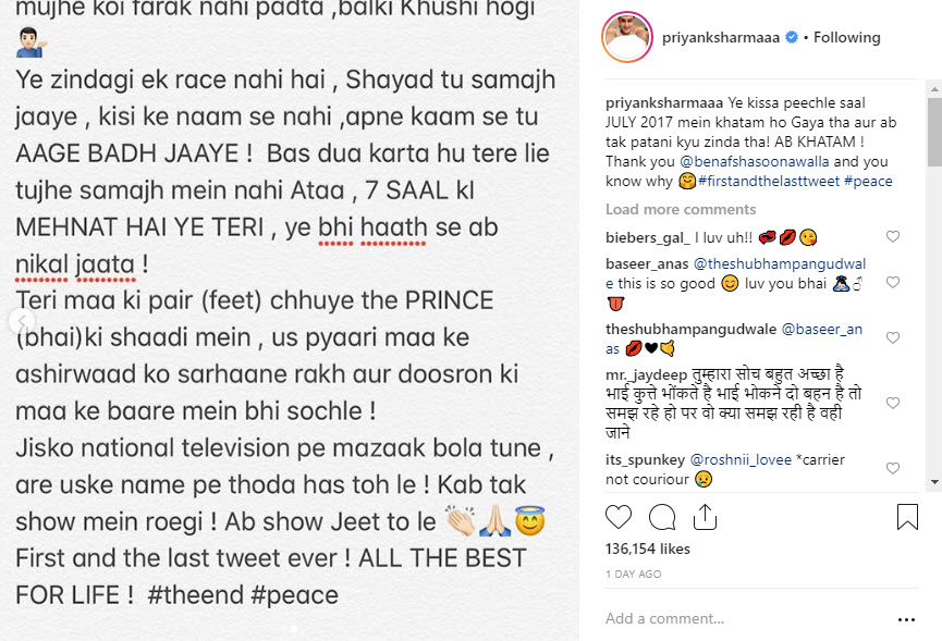 Priyank Sharma and Divya Agarwal