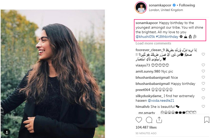 Sonam Kapoor's wish