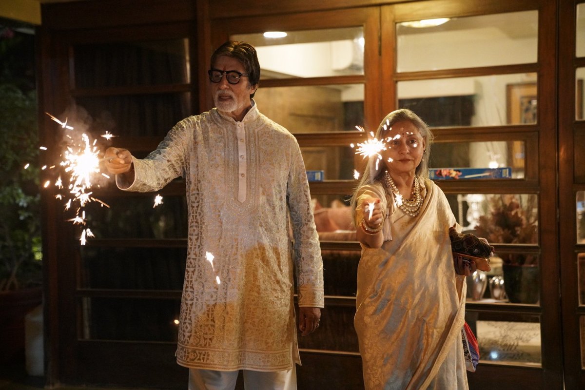 Amitabh Bachchan and Jaya Bachchan