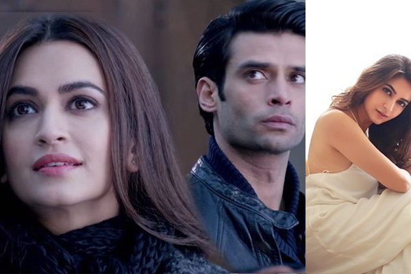 Kriti Kharbanda and Gaurav Arora Love Life