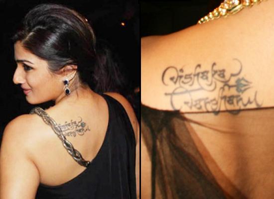 8 Famous Celebrities Who Flaunt Tattoos That Are Dedicated To Their Kids