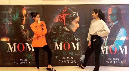 Sridevi, Janhvi Kapoor and Khushi Kapoor