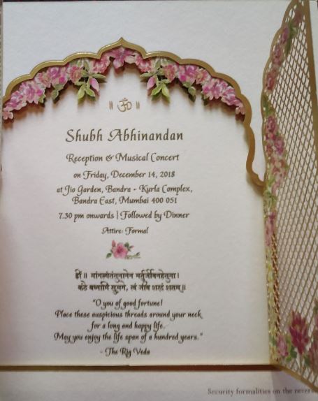 Isha Ambani and Anand Piramal