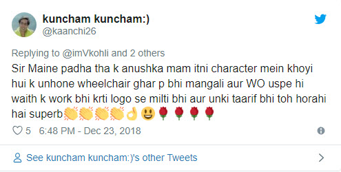 Anushka Sharma and Virat Kohli