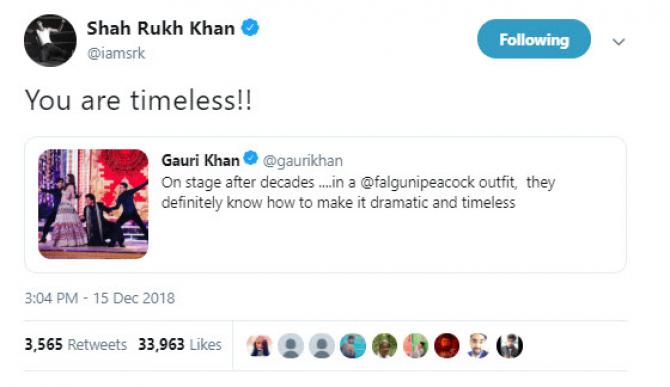 SRK comments on Gauri Khan's dance