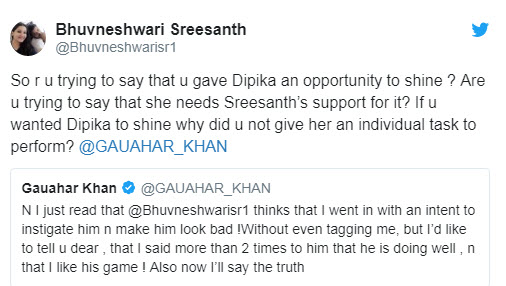 Bhuvaneshwari Kumari furious