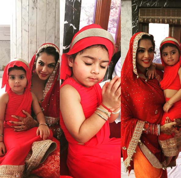 Isha Koppikar love story