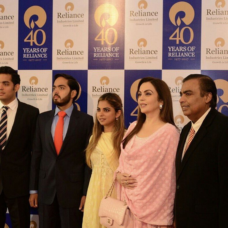 Ambani family