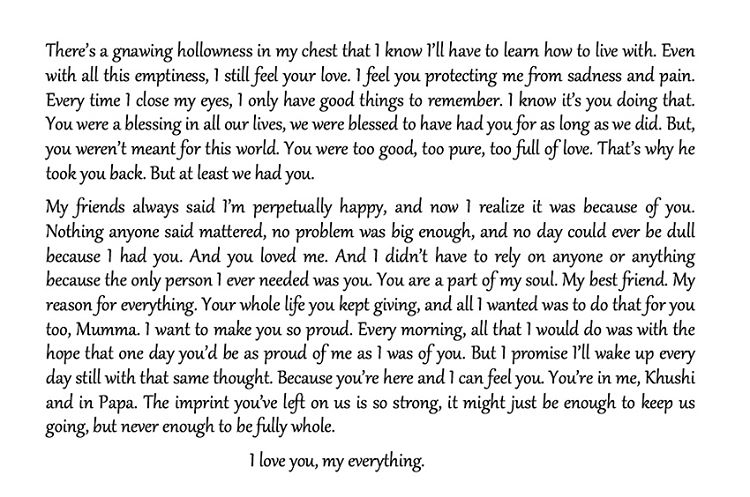 Janhvi Kapoor Sridevi