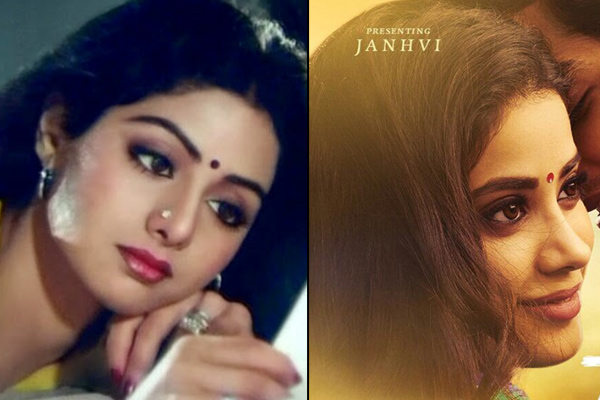 Sridevi Kapoor and Janhvi Kapoor