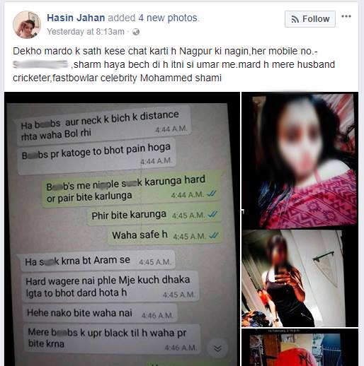 Hasin Jahan Accuses Mohammed Shami Of Infidelity 