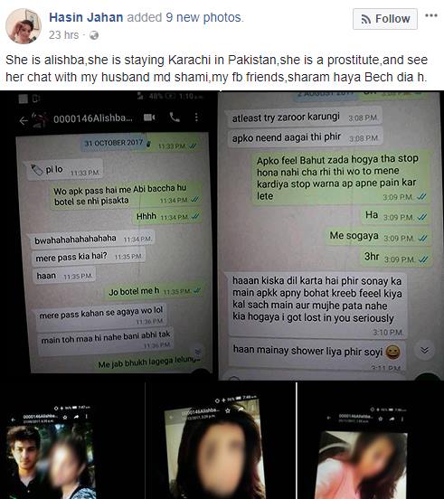 Hasin Jahan Accuses Mohammed Shami Of Infidelity 