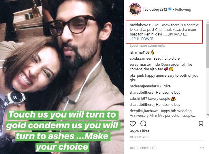 Ravi Dubey and Sargun Mehta