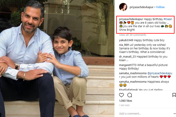 Priya Sachdev Kapur Birthday Wish For Kiaan